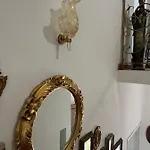 Da Tea 4* San Teodoro (Sardinia)